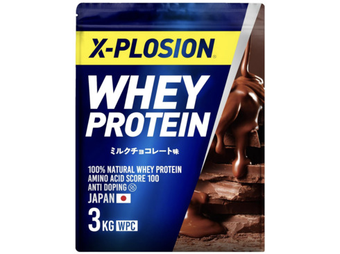 エクスプロージョン(X-PLOSION)「ホエイプロテイン ミルクチョコレート味 3kg」