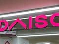 【ダイソー】の「ミニ財布」が想像以上に使える！　110円から手に入る“名品”3選　サブ財布に最強すぎる