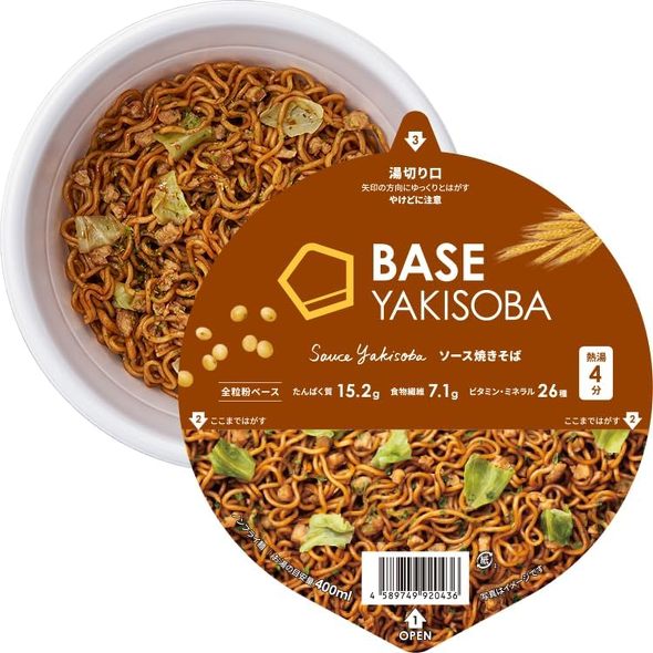 ベースフード「ソース焼きそば」