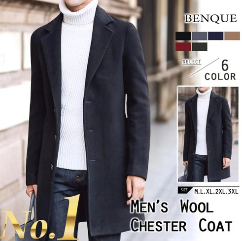 8位：ベンケ「チェスターコート 秋冬 ウール M〜3XL」
