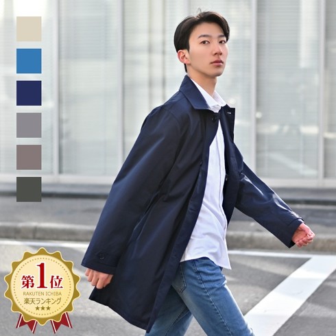 4位：HK「スプリングコート メンズ」