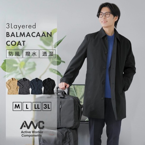 2位：Active Worker Components「スプリングコート メンズ 薄手」