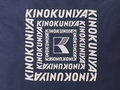 はっ水×大容量で便利！　「MonoMax」5月号の付録に【紀ノ国屋】の「万能トートバッグ」が登場