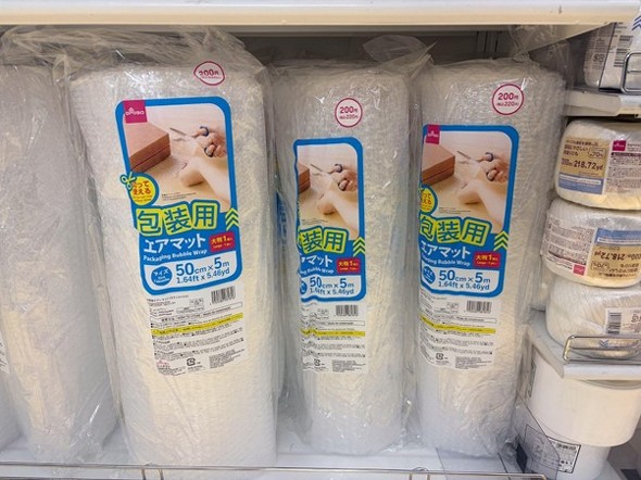 大きなサイズでコスパ抜群