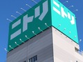 「予想以上の収納力で大満足！」ニトリの「収納付きベッドフレーム」が大人気！　「部屋がスッキリ広くなった」「コンセント付きで便利」