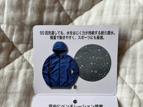 フォト