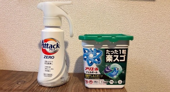液体洗剤とジェルボール型どちらがいい？