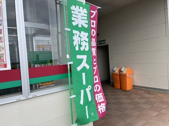フォト
