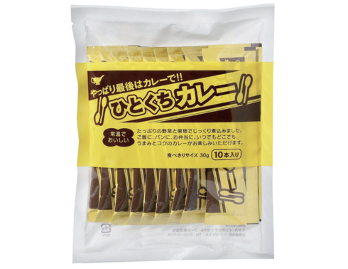 宮島醤油「ひとくちカレー 30g×10本」