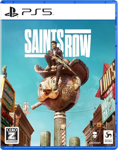PS5のソフト(オープンワールド):KOCH MEDIA「Saints Row」