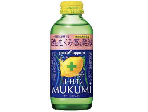 ポッカサッポロ「キレートレモン MUKUMI 155ml×24本」