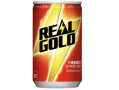 コカ・コーラ「リアルゴールド 160ml」