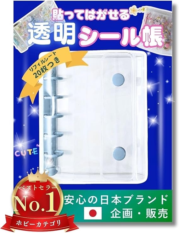 フォト
