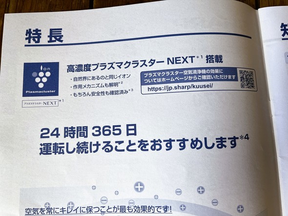 フォト