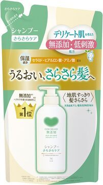 牛乳石鹸「カウブランド 無添加シャンプー さらさらケア つめかえ用 360mL」