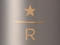 「もはやアート！」【スターバックスリザーブ】の「ハンドルリッドボトル」が好評！　「意味もなく眺めちゃう」「日常が豊かになる」