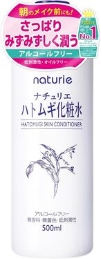 naturie(ナチュリエ)「ハトムギ化粧水 スキンコンディショナーR 500ml」