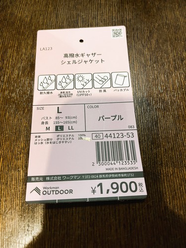 フォト