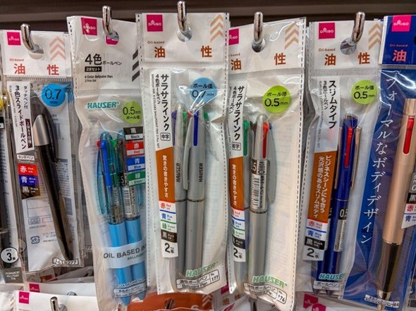 2本入りで110円はお得！