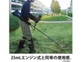 今売れている「草刈り機」おすすめ3選＆ランキング　高トルクで一気に刈り込む【2026年3月版】