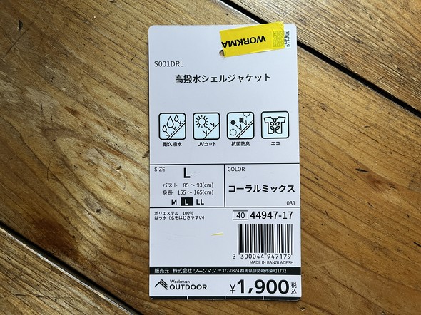 フォト