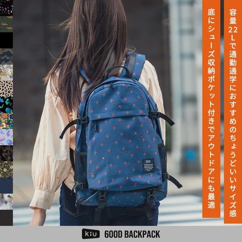 防水バックパック:キウ「600D バッグパック」