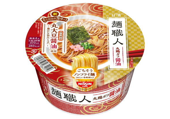 フォト