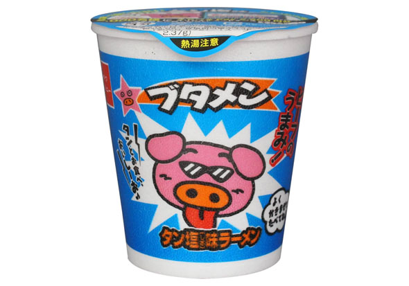 フォト