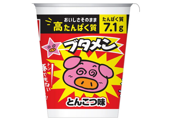 フォト