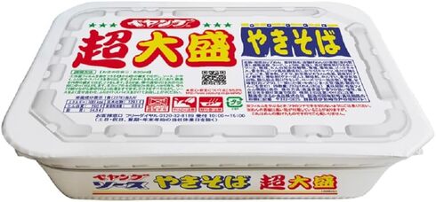 ペヤング（まるか食品）「超大盛やきそば 12個」