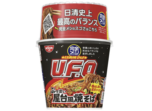 日清食品「完全メシ 焼そば U.F.O. ぶっ濃い屋台風焼そば 12食」