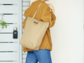 春のお出かけに便利！　【サーモス】の「エコバッグ」おすすめ3選【2026年4月版】