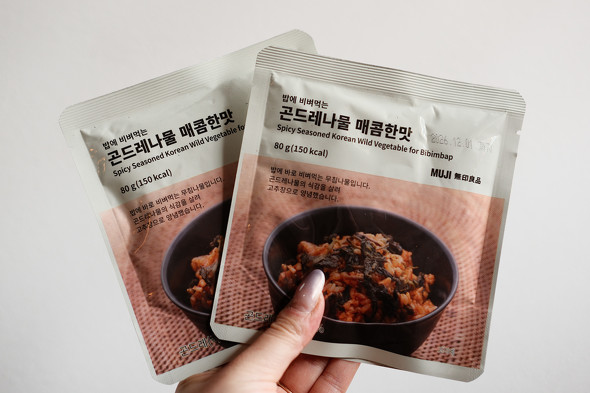 簡単調理で手軽に食べられるのもうれしい