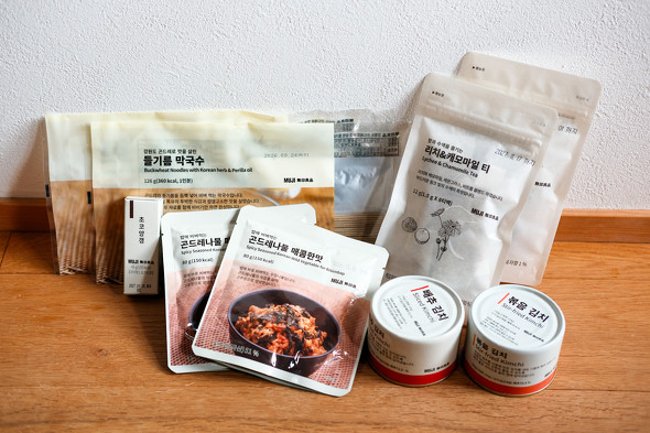 行って楽しい、買って楽しい海外MUJI