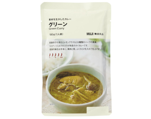 無印良品「素材を生かしたカレー グリーン 180g1人前」