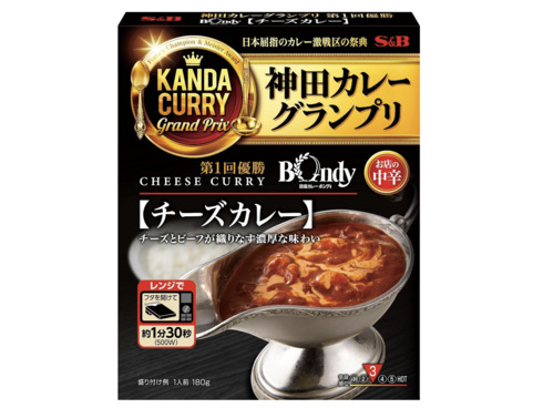 エスビー食品「神田カレーグランプリ チーズカレー お店の中辛 180g×5個」