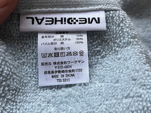 フォト