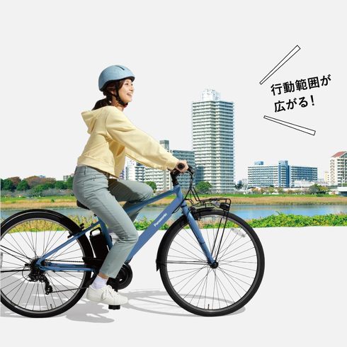 一番人気は安心のパナソニック製品。今売れている「電動自転車」おすすめ3選＆ランキング【2026年4月版】