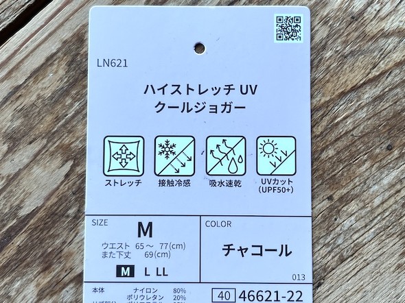 フォト