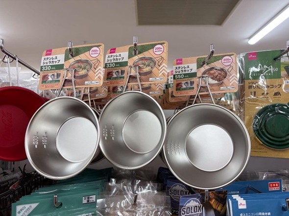 いくつもほしいからこそ安いものがいい