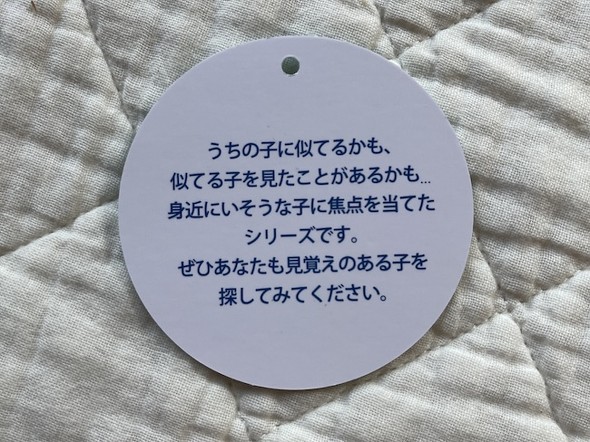 フォト