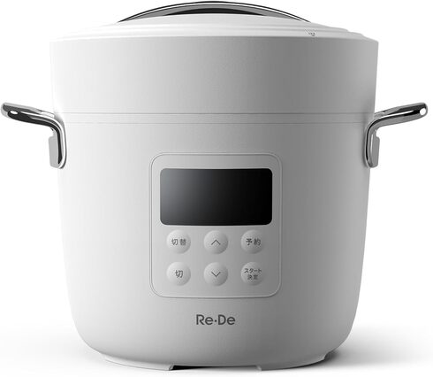 リデ「リデポット 電気圧力鍋 2L」