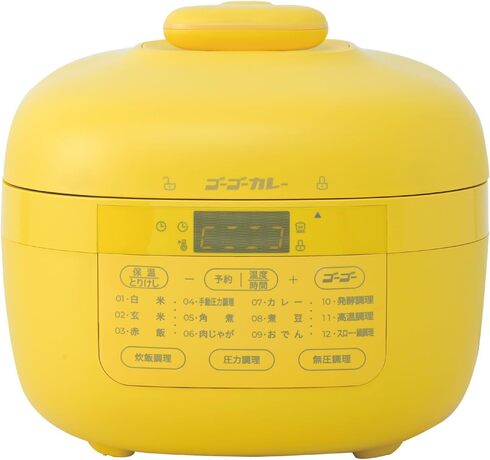 山善「毎日カレーが食べたくなる 電気圧力鍋 GPCB-M220（YL）」