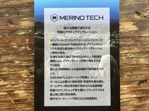 フォト