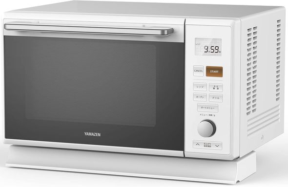 山善「スチームオーブンレンジ 25L MRK-F250TSV（W）」