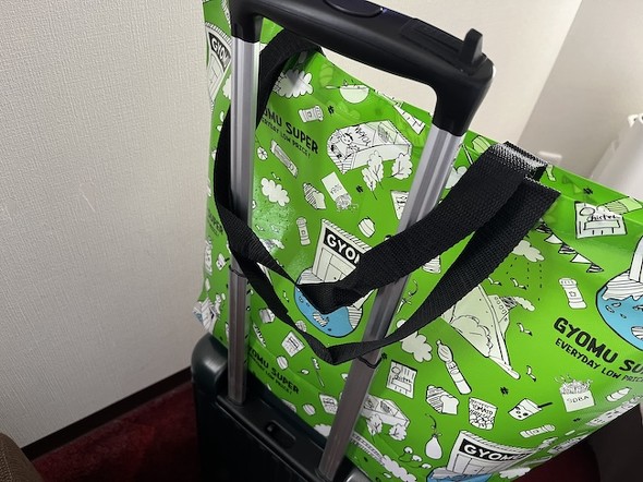 フォト