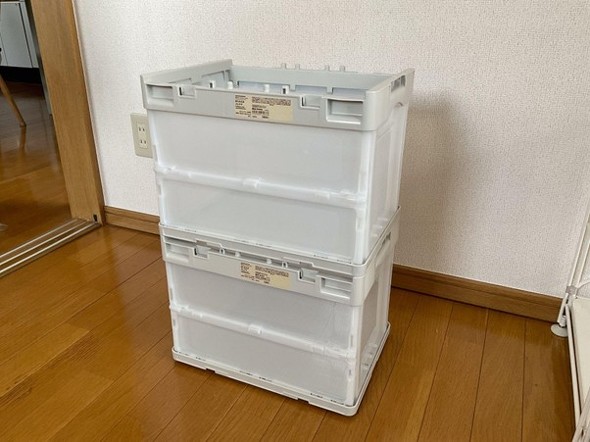 最大4段まで重ねられる
