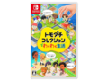 時間が溶ける……！　【Switch／Switch2】GWにおすすめの「日常系ゲーム」3選【2026年5月版】