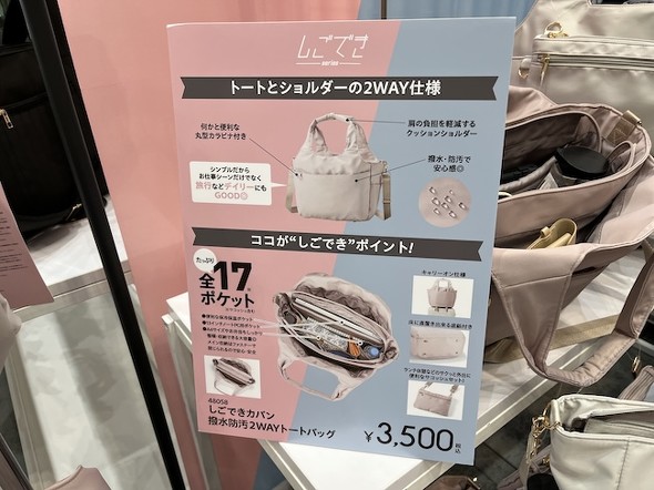 フォト