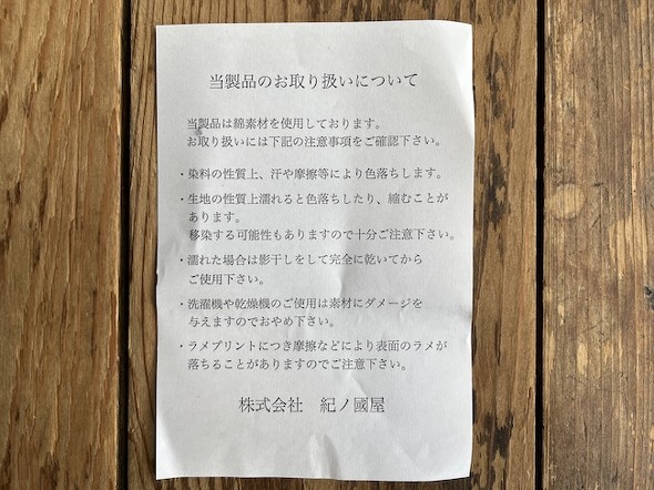 フォト